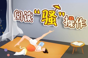 黑白直播官方